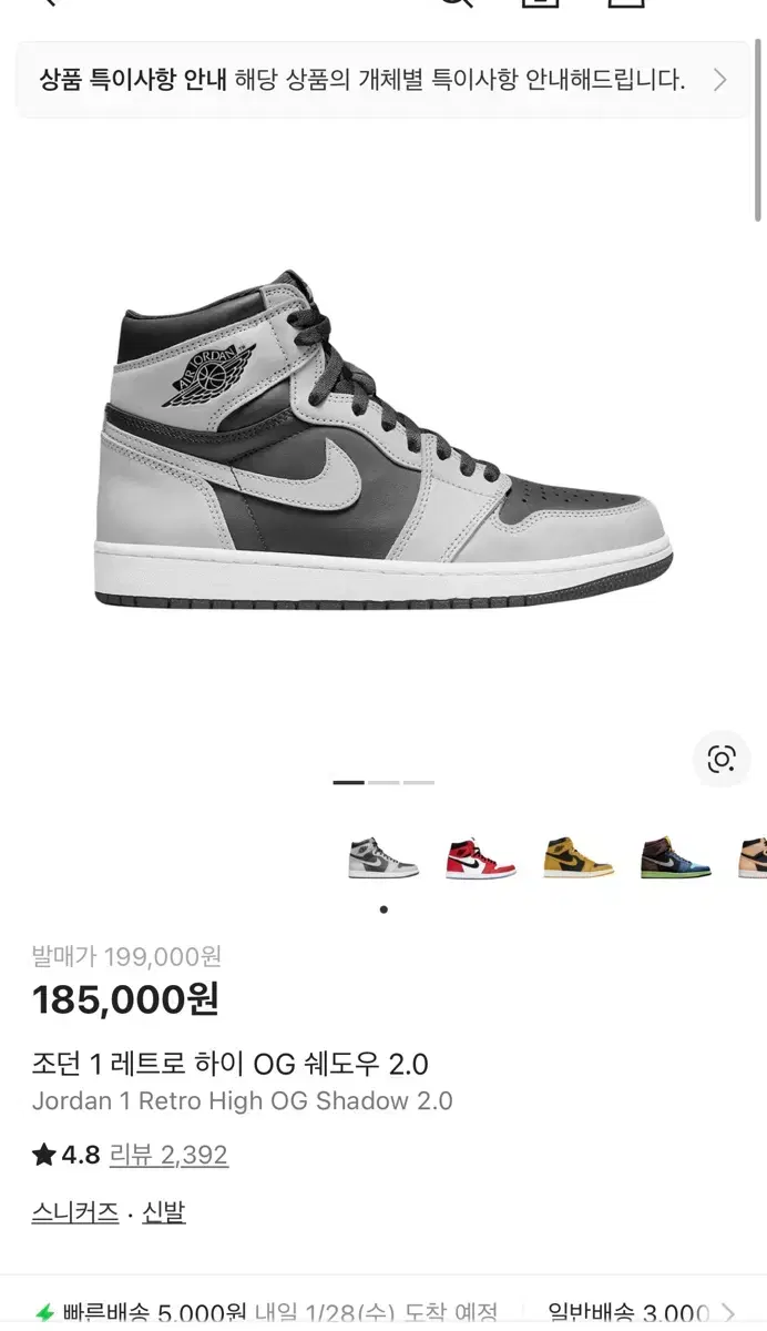 thumbnail-0